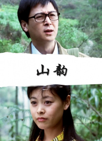 色吧在线播放