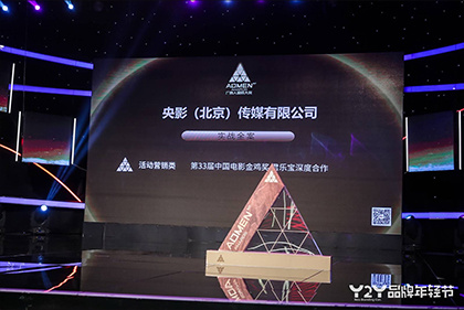 色吧在线播放